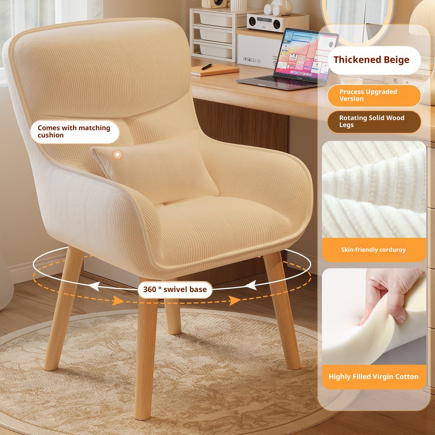 Home Decor Furniture - Bedroom chair, backrest makeup chair, dressing
