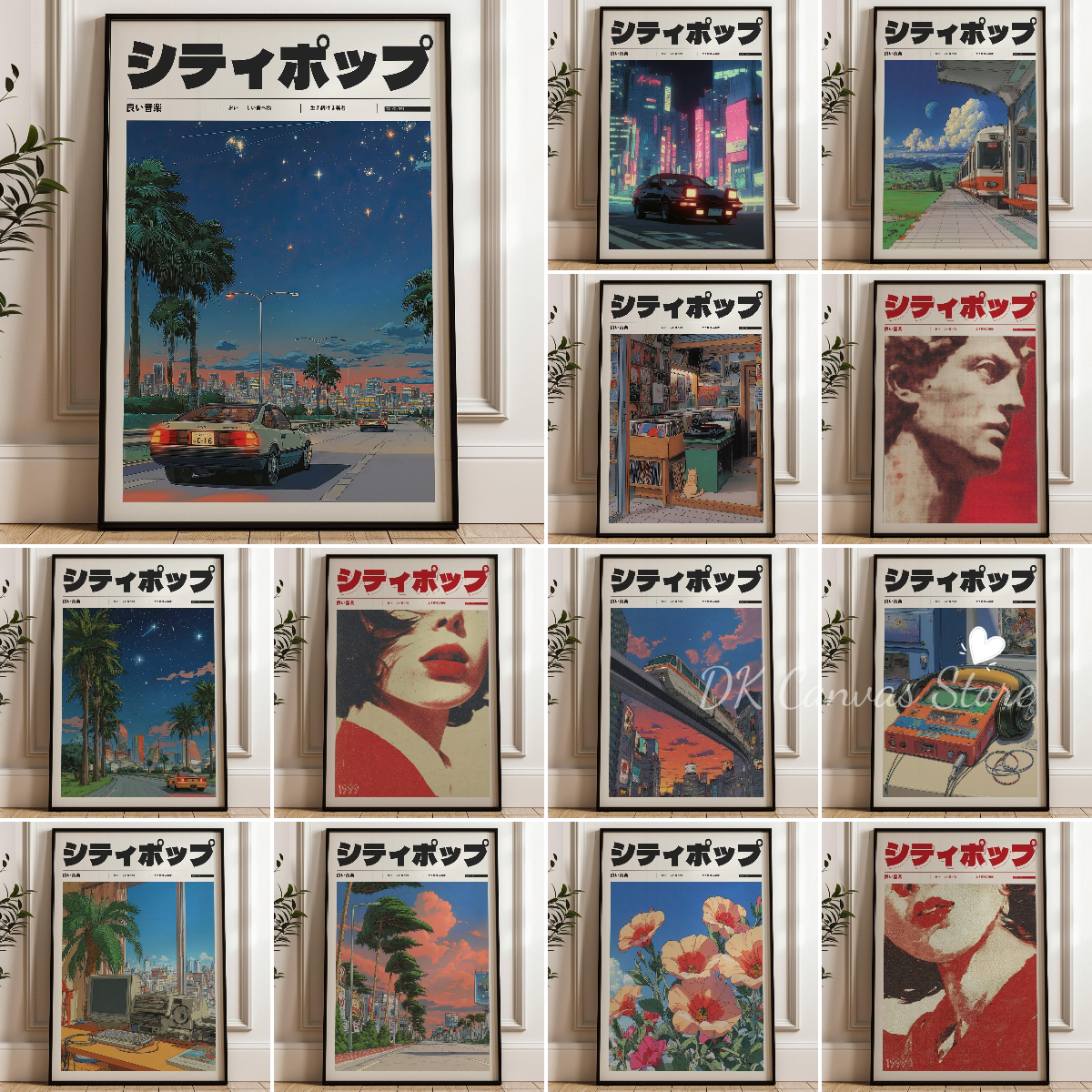 Home Decor Japandi Style - Japanese Retro Anime 90s Abstract Canvas