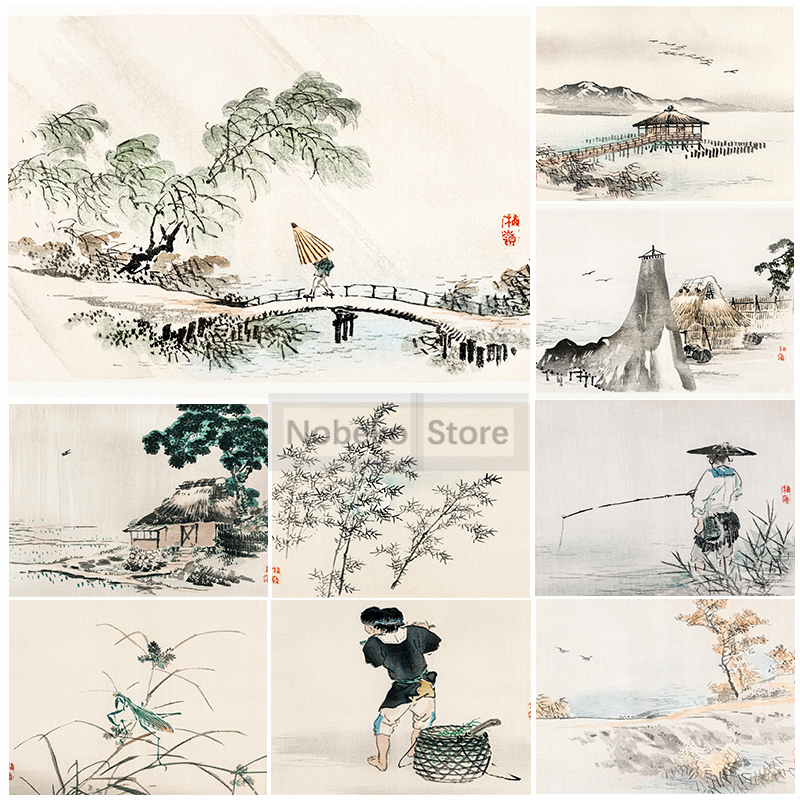 Home Decor Japandi Style - Vintage Japandi Ukiyo-e Style Poster Kono