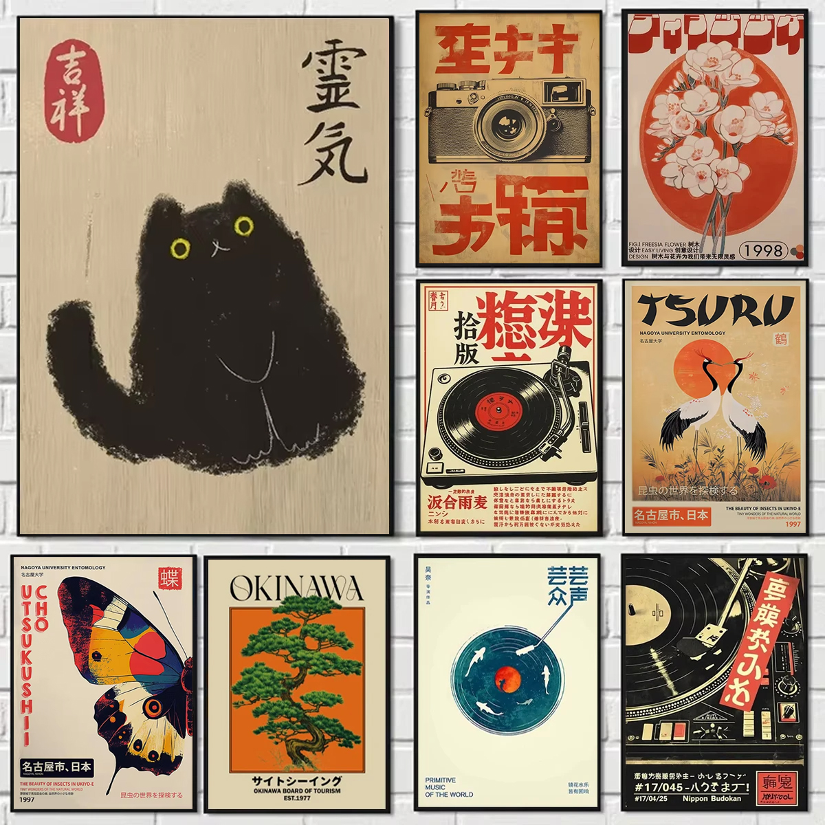 Home Decor Japandi Style - Japanese Vintage Tiger Cat Music Canvas