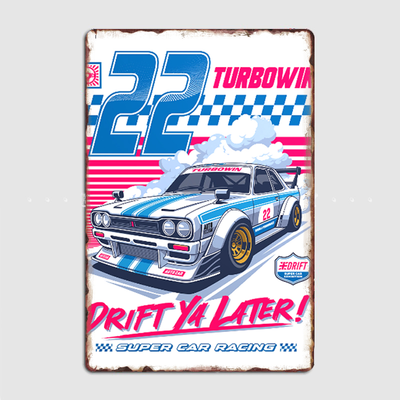 Home Decor Vector - Racing Vector Rally Car Poster Metal