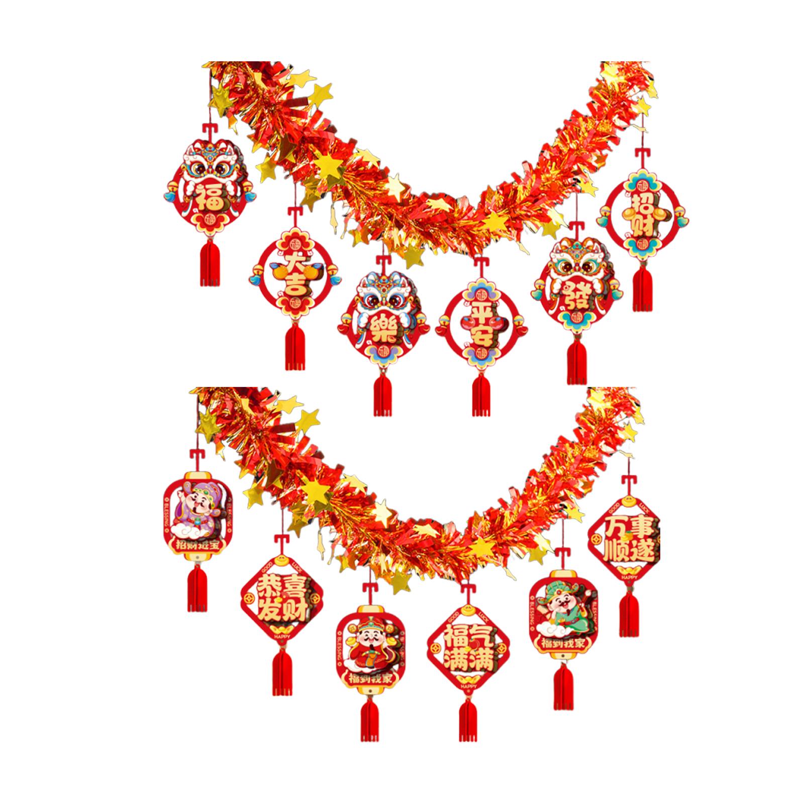 Chinese New Year Garland,2026  - مراجعة Home Decor Garland وسعره