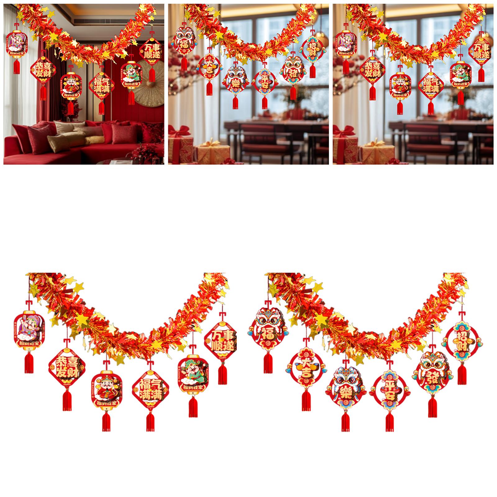 Chinese New Year Garland,2026  - مراجعة Home Decor Garland وسعره