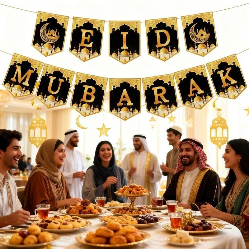 2026 Eid Mubarak Paper Garland - مراجعة Home Decor Garland وسعره