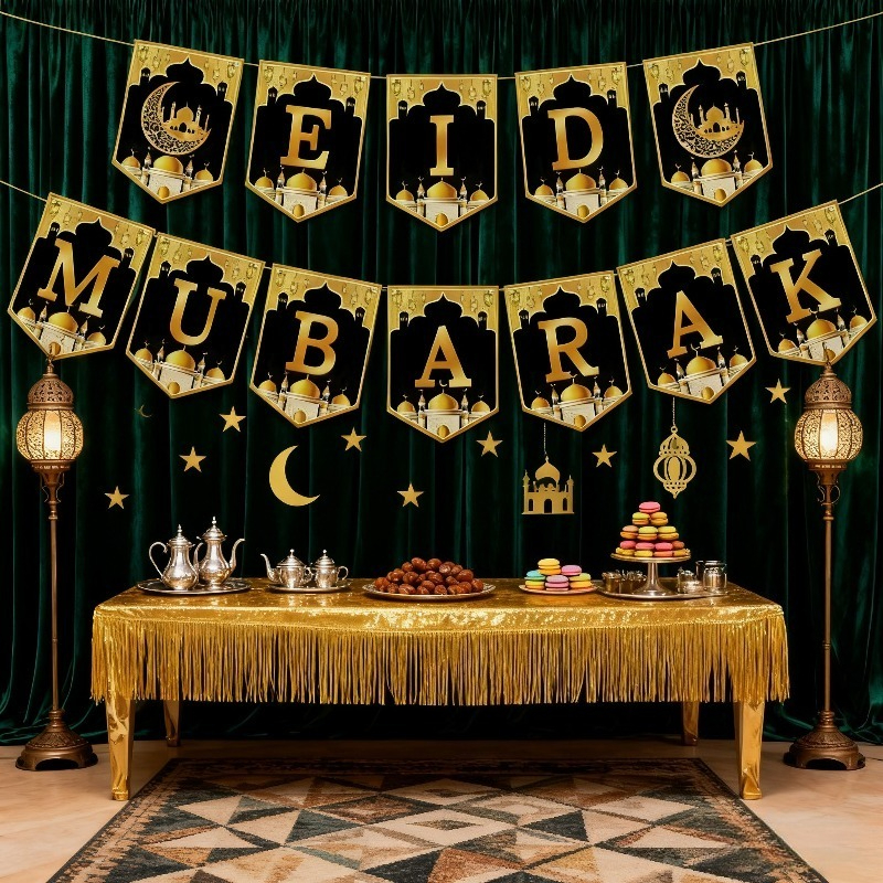 2026 Eid Mubarak Paper Garland - مراجعة Home Decor Garland وسعره