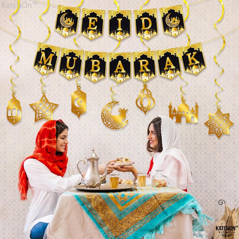2026 Eid Mubarak Paper Garland - مراجعة Home Decor Garland وسعره