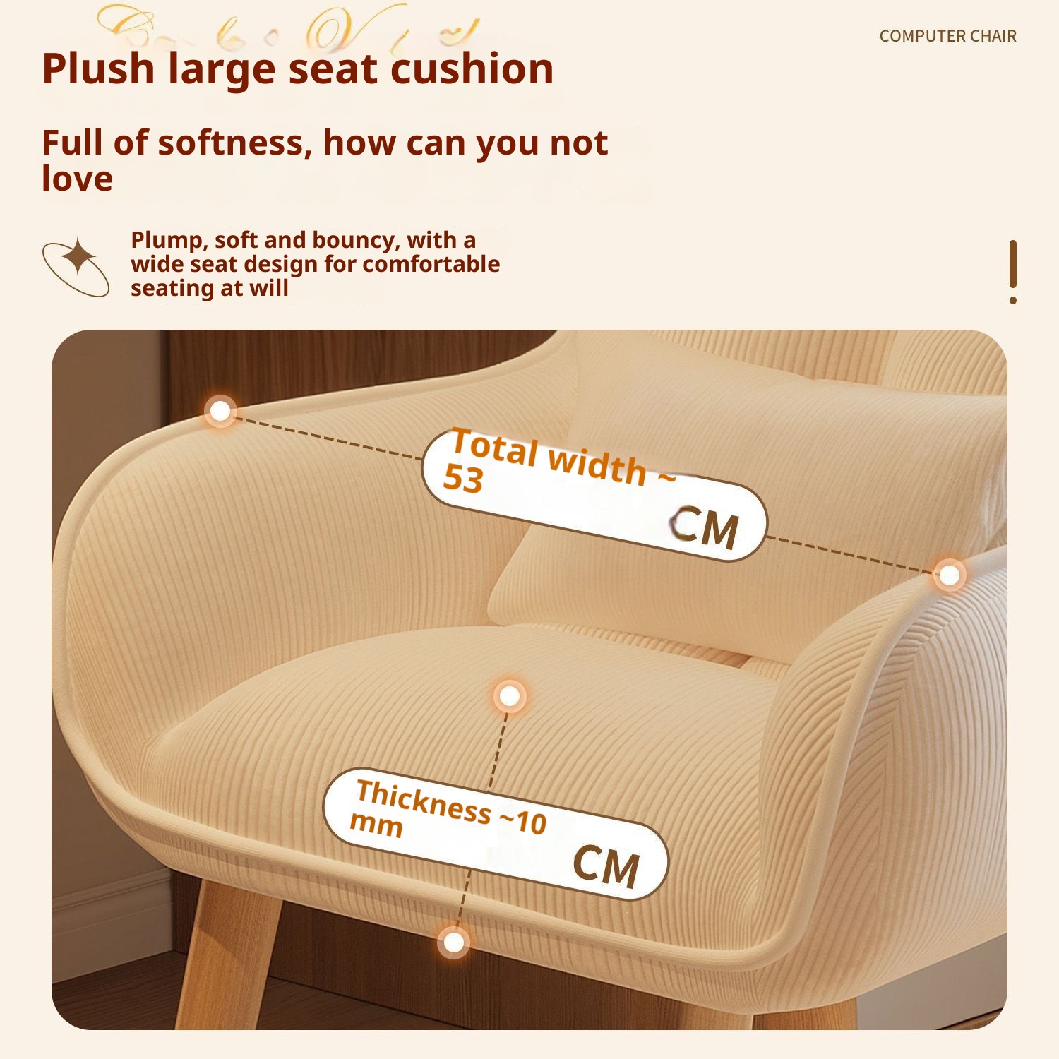 Bedroom chair, backrest makeup - مراجعة Home Decor Furniture وسعره