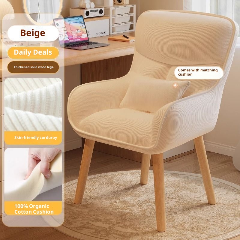 Bedroom chair, backrest makeup - مراجعة Home Decor Furniture وسعره