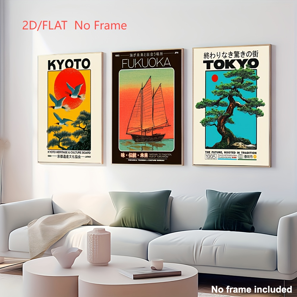3pcs/set Japanese TOKYO Travel - مراجعة Home Decor Japandi Style وسعره