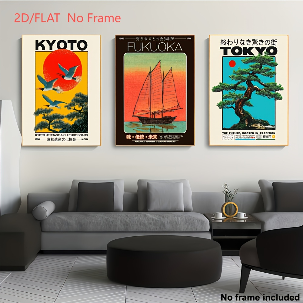 3pcs/set Japanese TOKYO Travel - مراجعة Home Decor Japandi Style وسعره