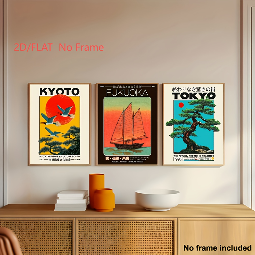 3pcs/set Japanese TOKYO Travel - مراجعة Home Decor Japandi Style وسعره