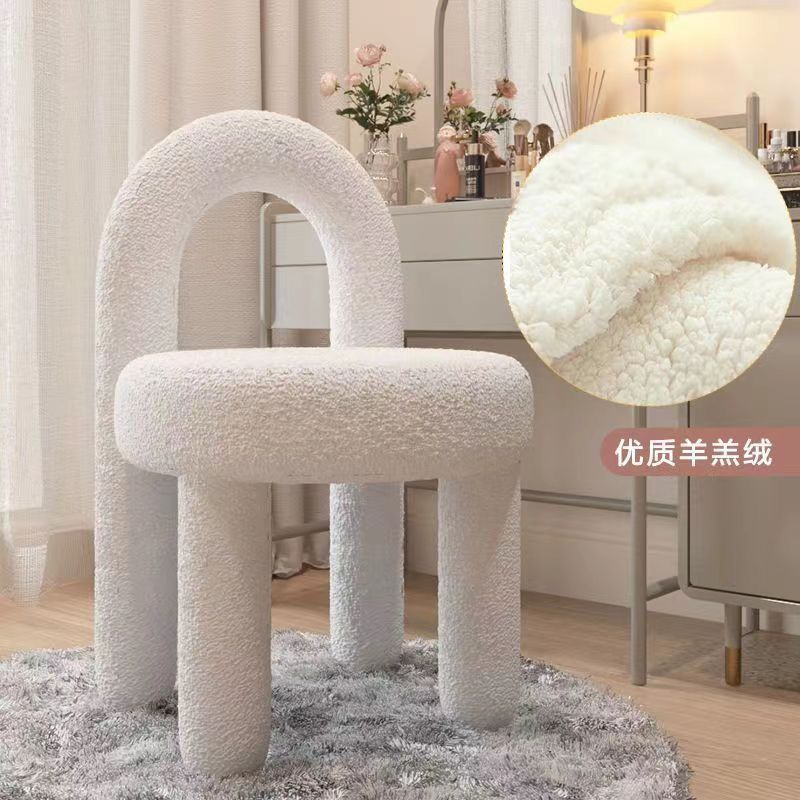 Cute Stylish Vanity Chair, Lux - مراجعة Home Decor Furniture وسعره