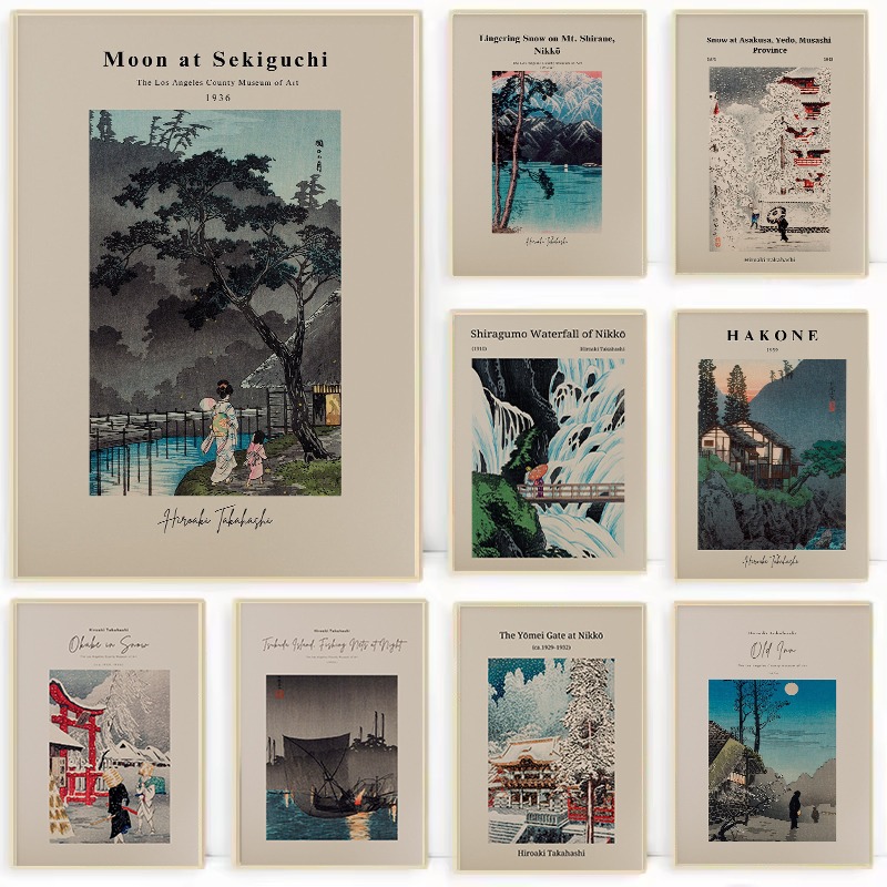 Hiroaki Takahashi Poster Vinta - مراجعة Home Decor Japandi Style وسعره