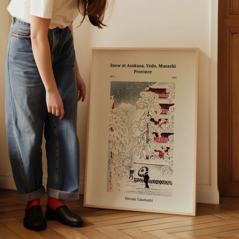 Hiroaki Takahashi Poster Vinta - مراجعة Home Decor Japandi Style وسعره