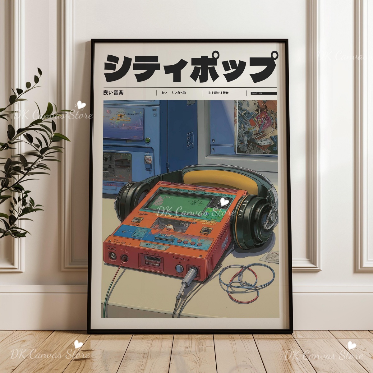 Japanese Retro Anime 90s Abstr - مراجعة Home Decor Japandi Style وسعره