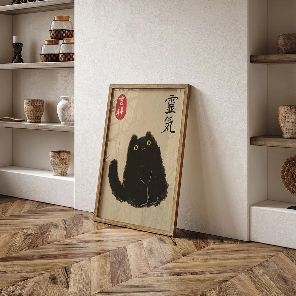 Japanese Vintage Tiger Cat Mus - مراجعة Home Decor Japandi Style وسعره