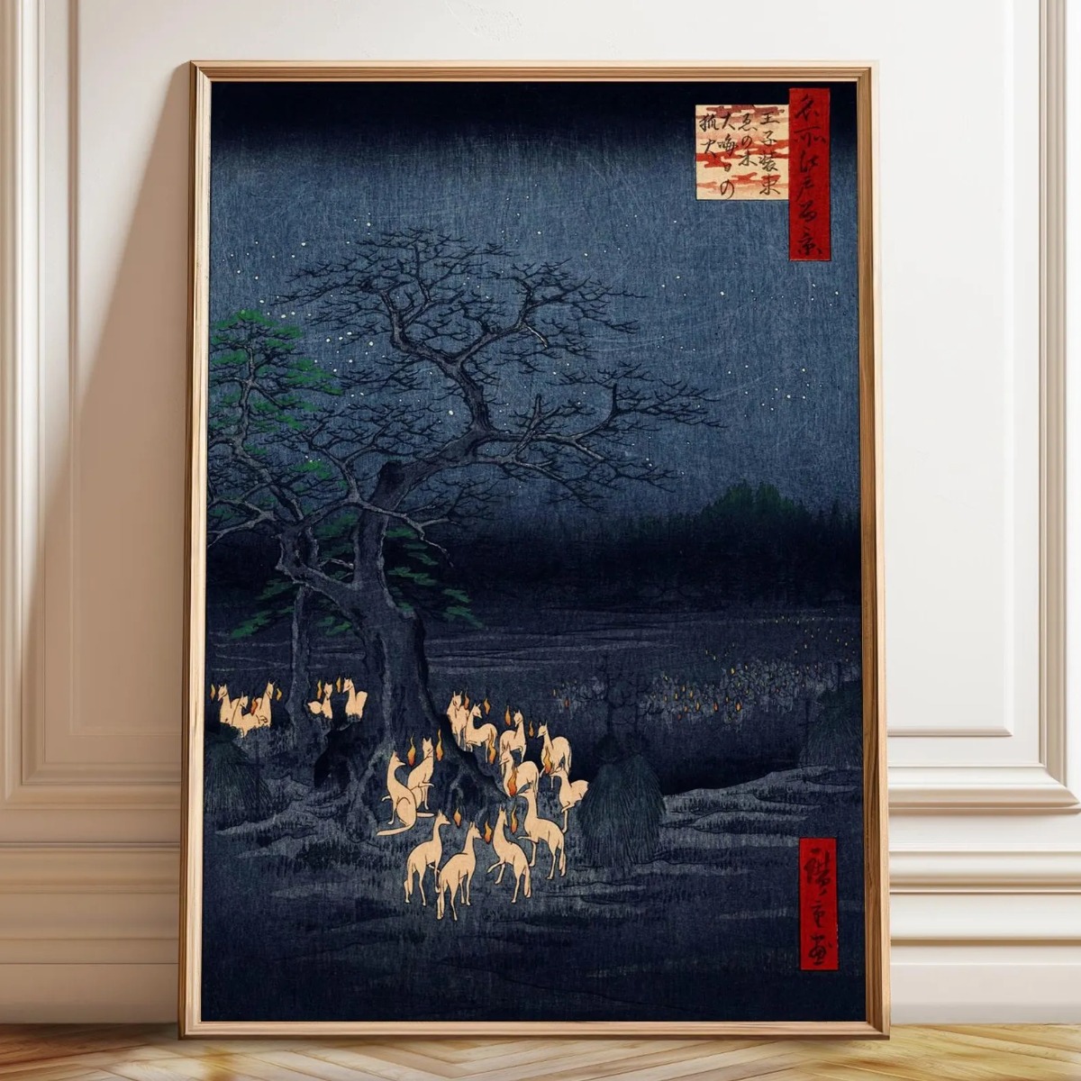 Japanese Retro Fox Canvas Prin - مراجعة Home Decor Japandi Style وسعره