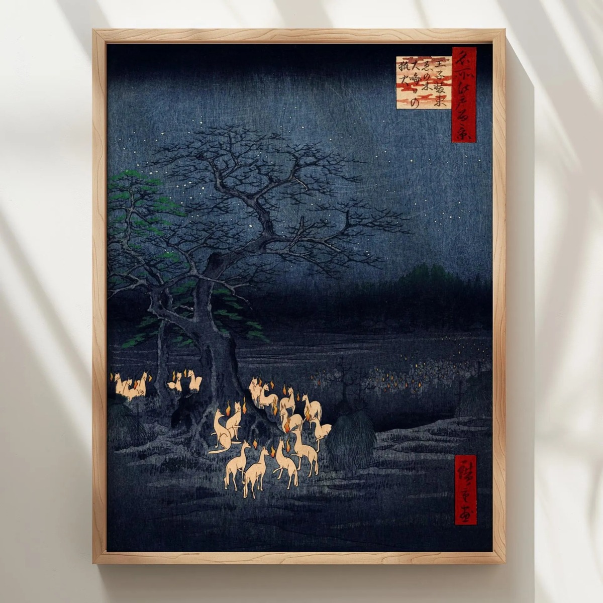 Japanese Retro Fox Canvas Prin - مراجعة Home Decor Japandi Style وسعره