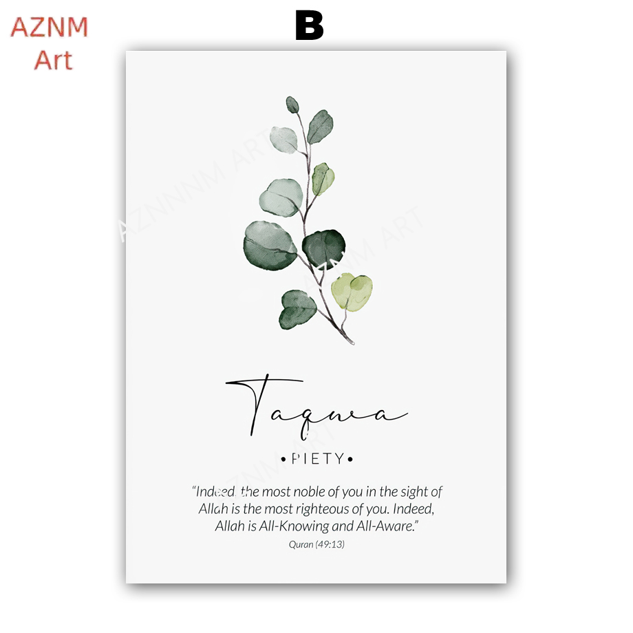 Watercolor Flower Leaves Wall  - مراجعة Watercolor Poster Print وسعره