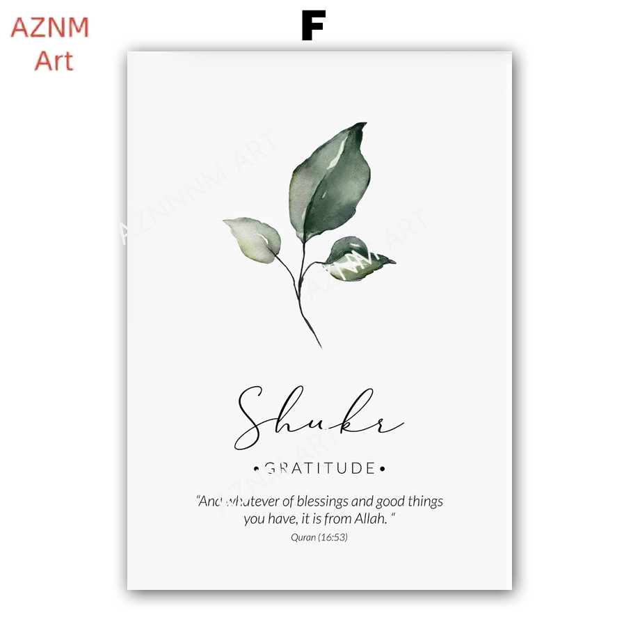 Watercolor Flower Leaves Wall  - مراجعة Watercolor Poster Print وسعره