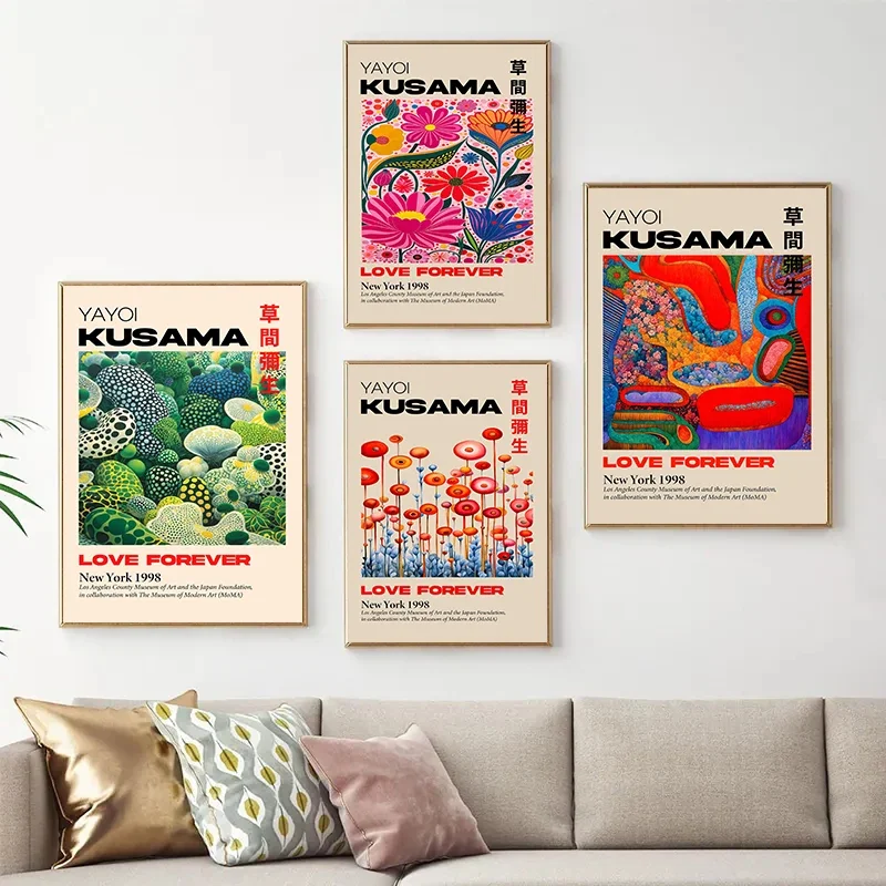 Abstract Mobile Japanese Yayoi - مراجعة Home Decor Essentials وسعره