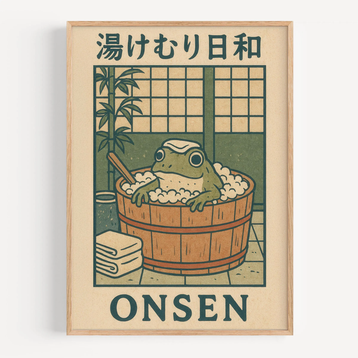 Japanese Frog in Bathtub Canva - مراجعة Home Decor Japandi Style وسعره