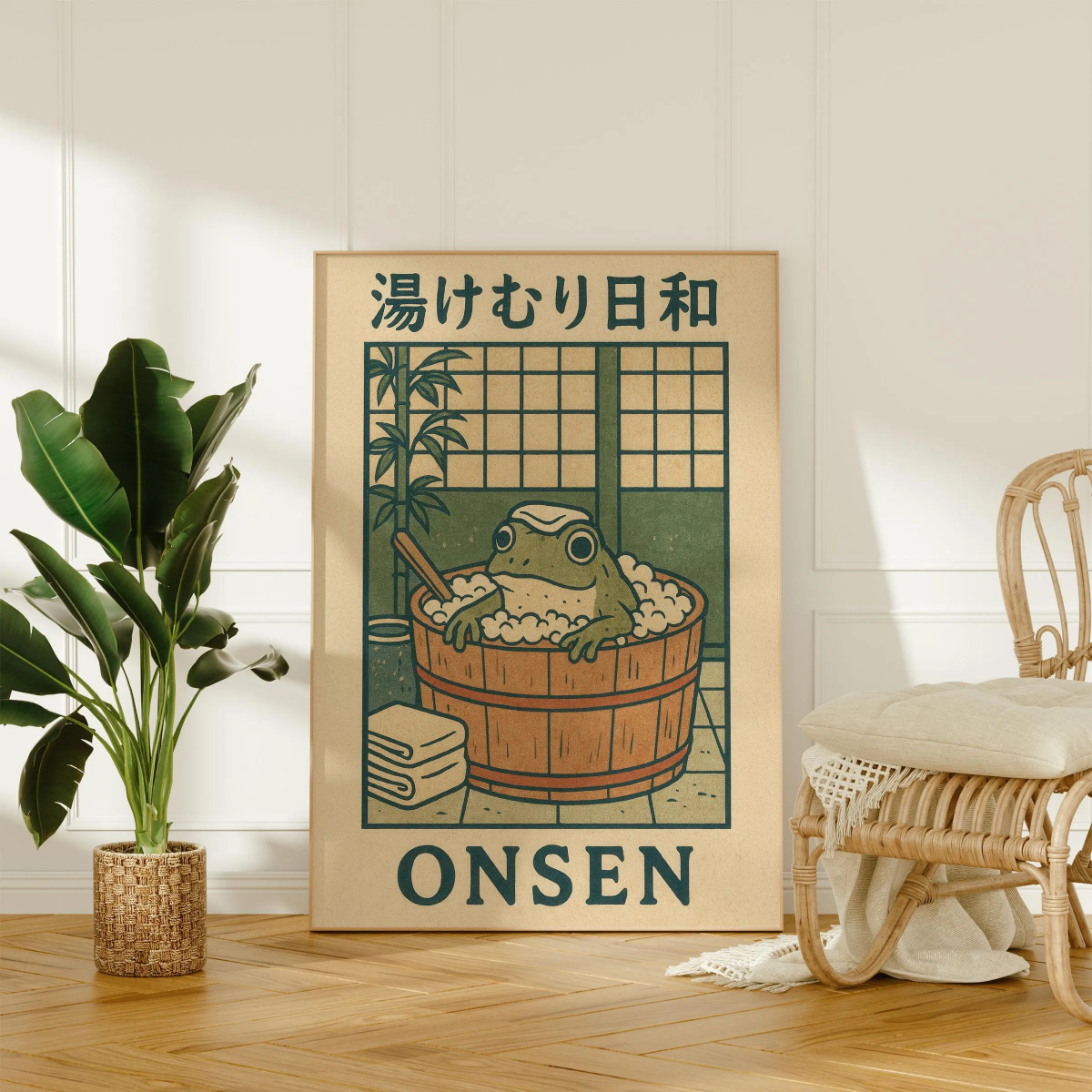 Japanese Frog in Bathtub Canva - مراجعة Home Decor Japandi Style وسعره