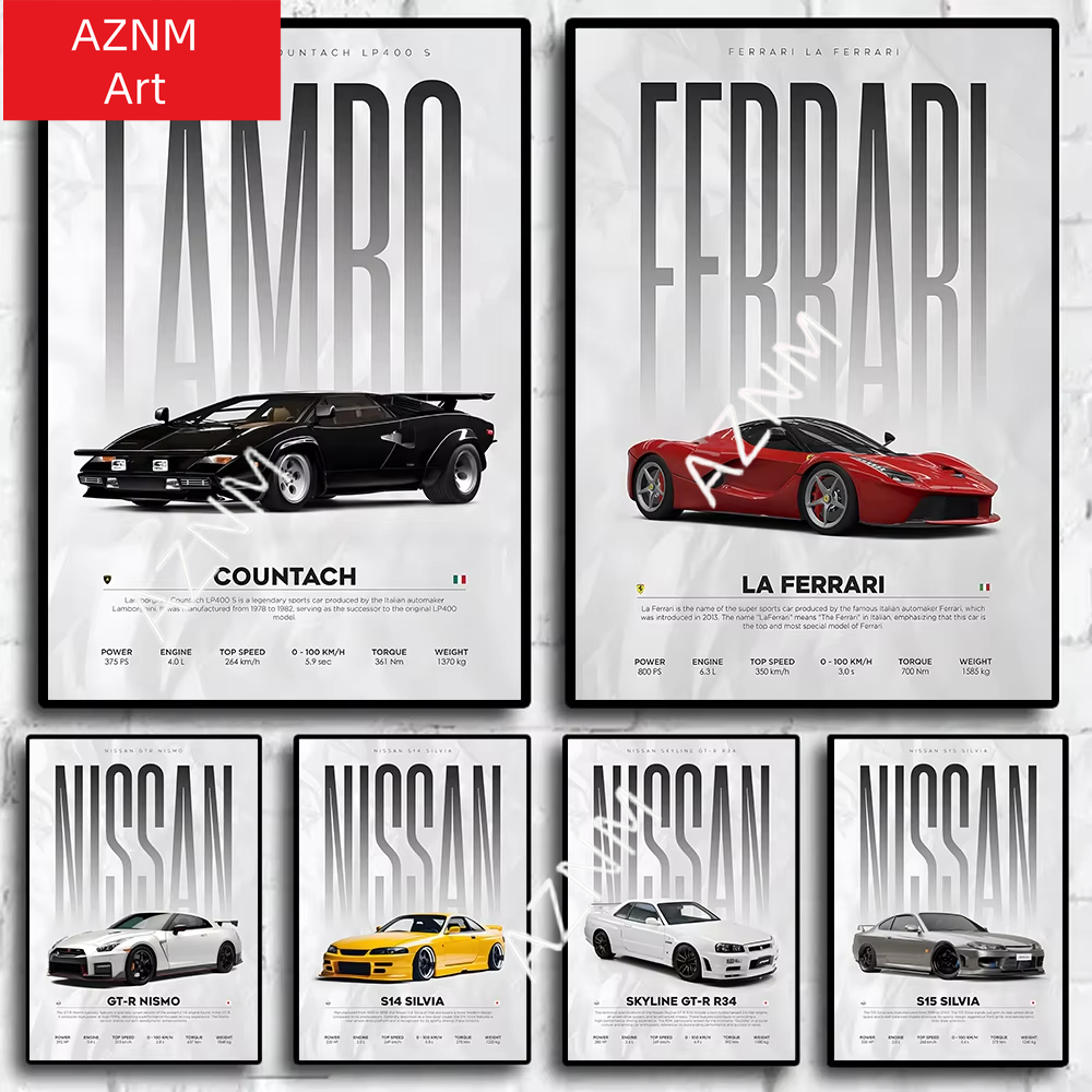 Famous Cars S14 F430 SF90 GTS  - مراجعة Watercolor Poster Print وسعره