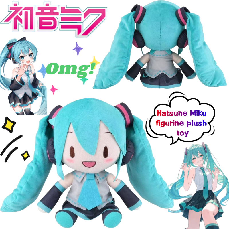 New Hatsune Miku Hand-made Dol - مراجعة Home Decor Ideas وسعره