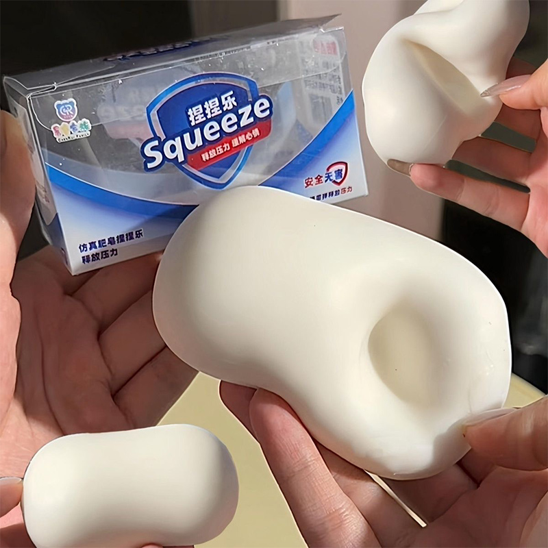 Soft Fake White Soap Squishy S - مراجعة Home Decor Games وسعره