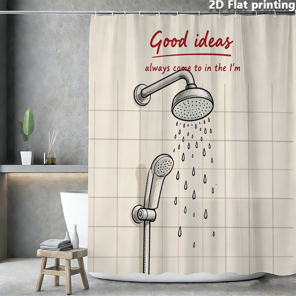 Funny Shower Curtain, Good Ide - مراجعة Home Decor Quotes Ideas وسعره