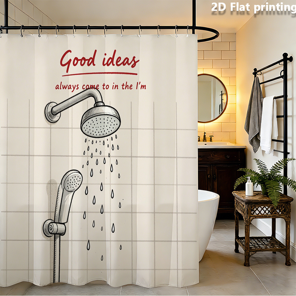 Funny Shower Curtain, Good Ide - مراجعة Home Decor Quotes Ideas وسعره