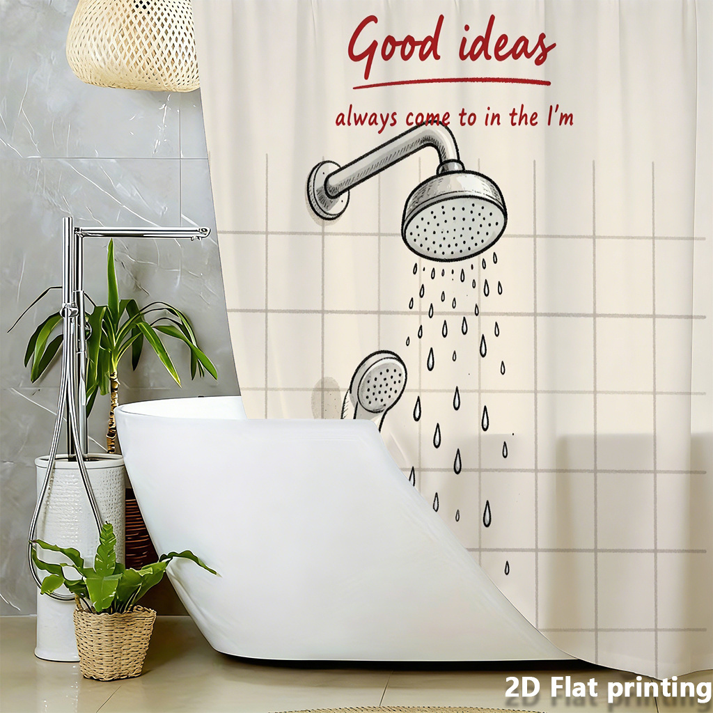 Funny Shower Curtain, Good Ide - مراجعة Home Decor Quotes Ideas وسعره