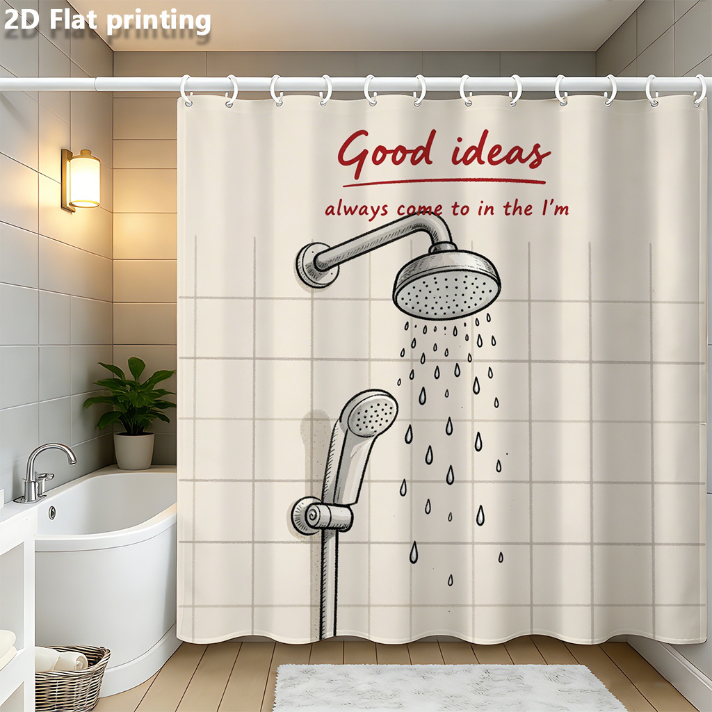 Funny Shower Curtain, Good Ide - مراجعة Home Decor Quotes Ideas وسعره