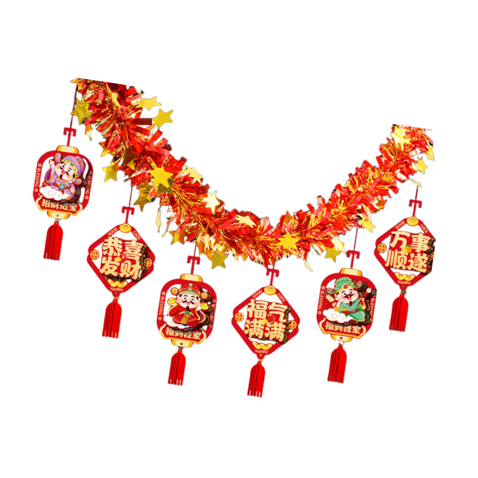 Chinese New Year Garland 2026, - مراجعة Home Decor Garland وسعره