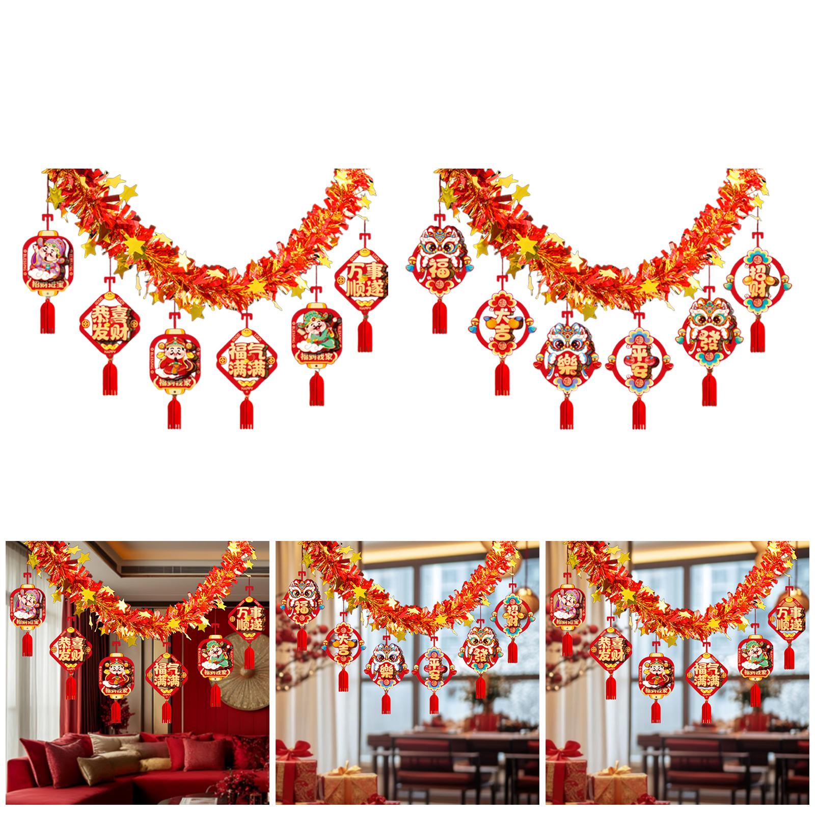Chinese New Year Garland 2026, - مراجعة Home Decor Garland وسعره