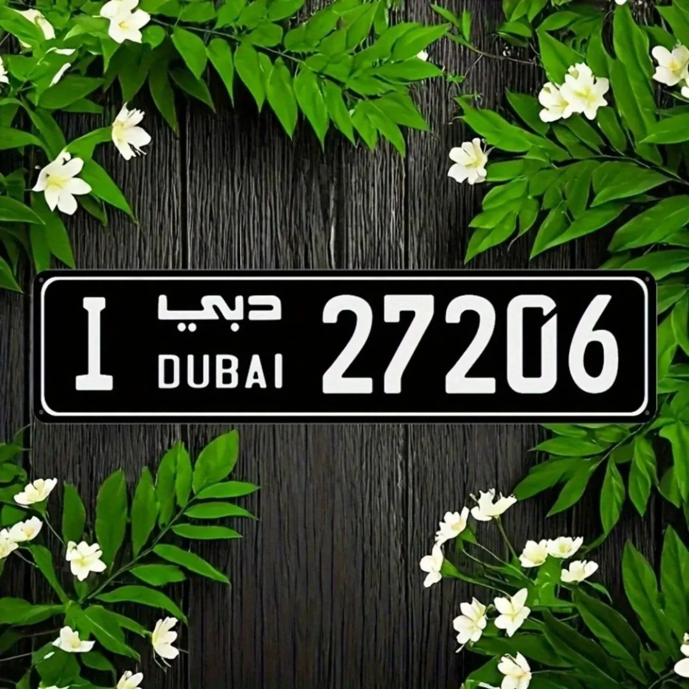 Luxury Engraved Aluminum Stree - مراجعة Home Decor Luxury وسعره