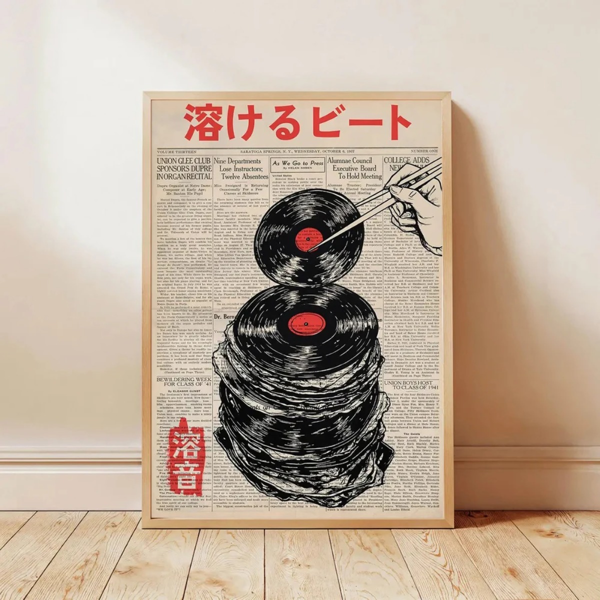 Japanese Retro Crane Canvas Pr - مراجعة Home Decor Japandi Style وسعره