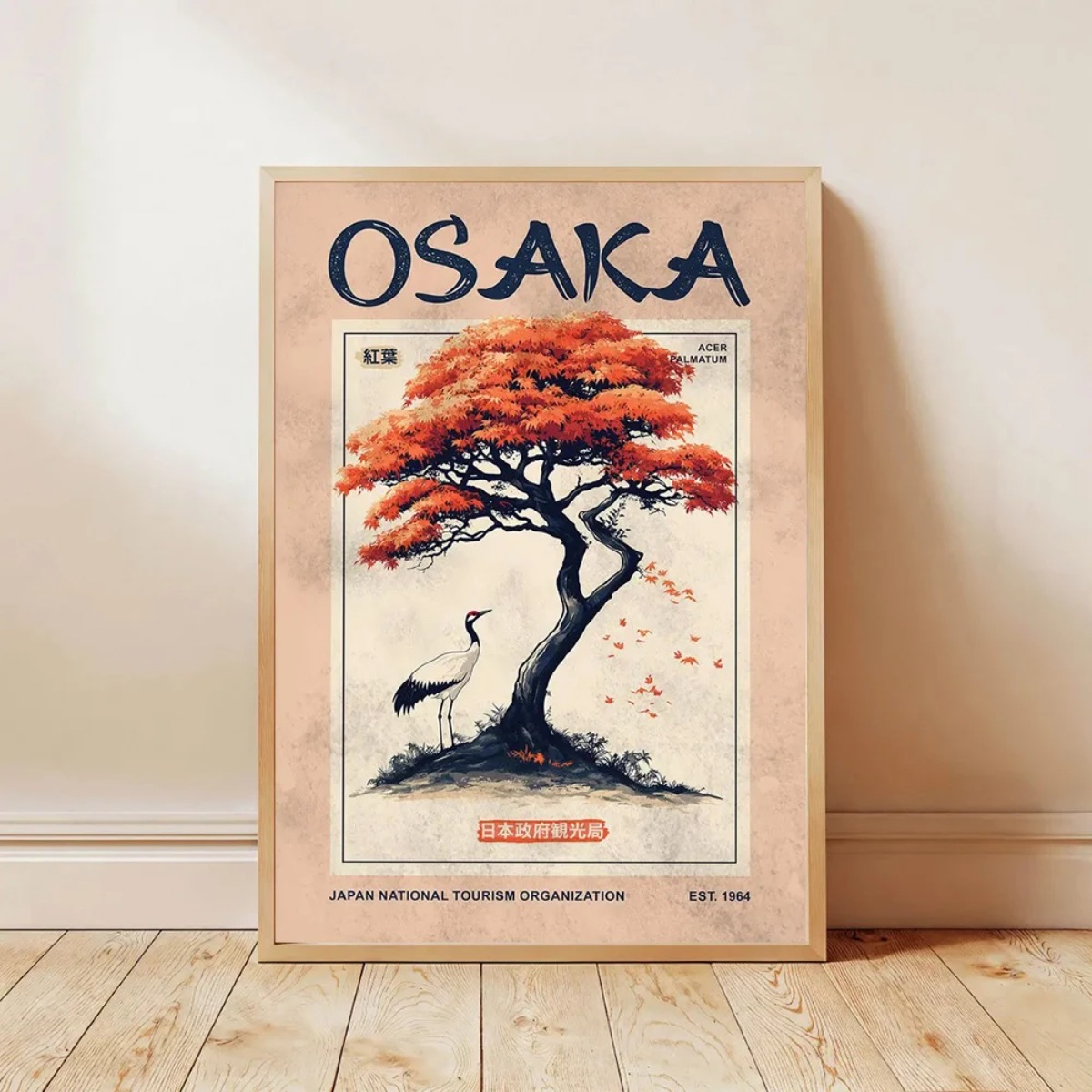 Japanese Retro Crane Canvas Pr - مراجعة Home Decor Japandi Style وسعره