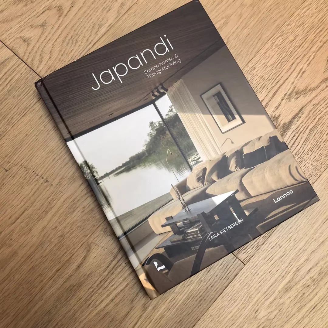 Serene Homes and Thoughtful Li - مراجعة Home Decor Japandi Style وسعره