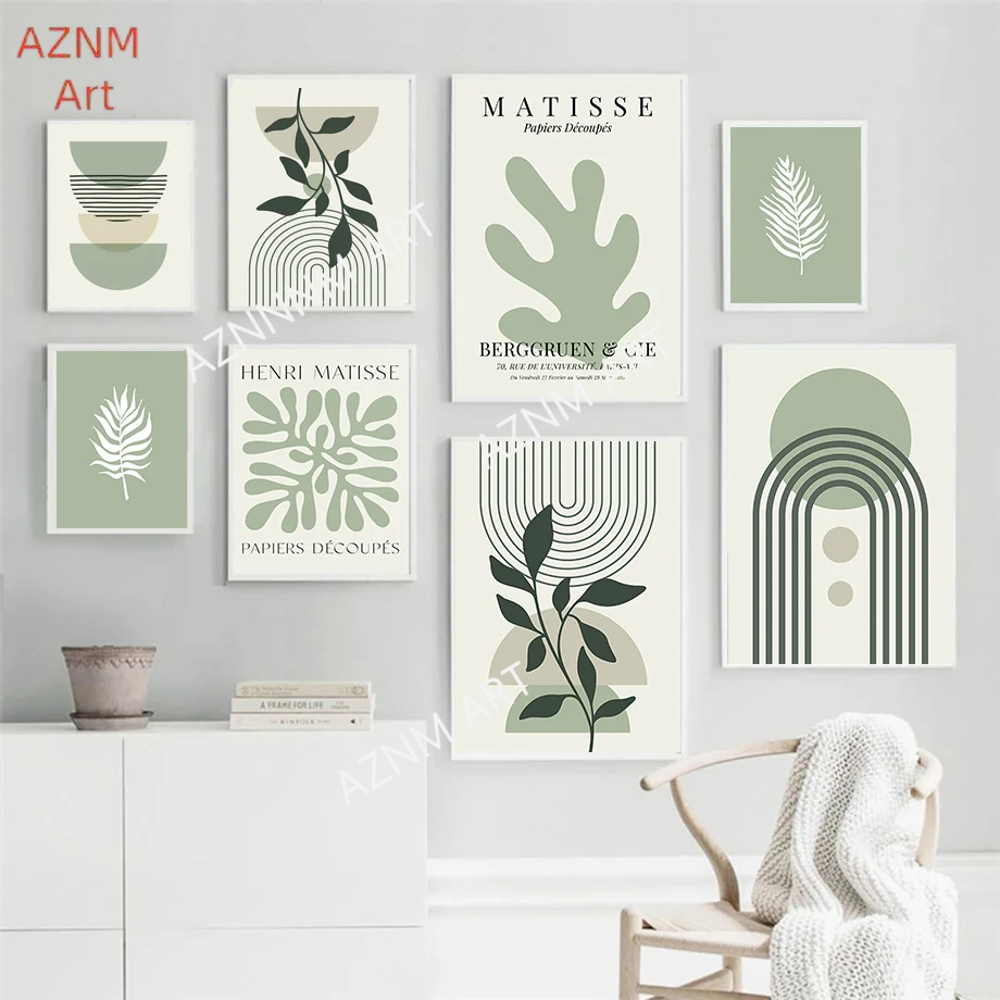 Sage Green Leaf Geometry Line  - مراجعة Home Decor Reviews وسعره