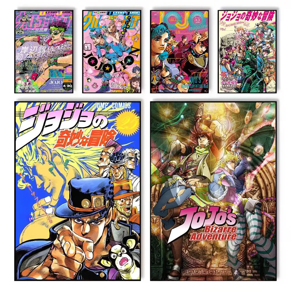 Anime JoJos B-Bizarres Adventu - مراجعة Home Decor Reviews وسعره