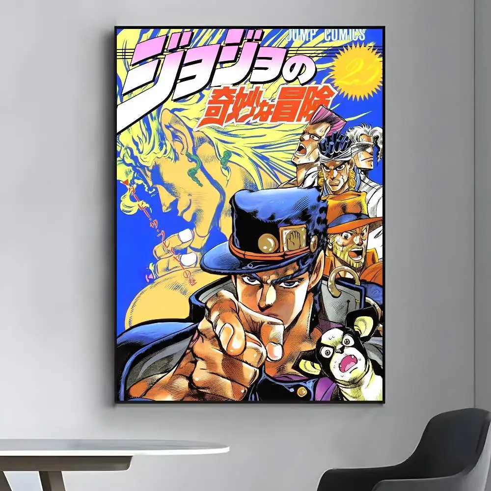 Anime JoJos B-Bizarres Adventu - مراجعة Home Decor Reviews وسعره